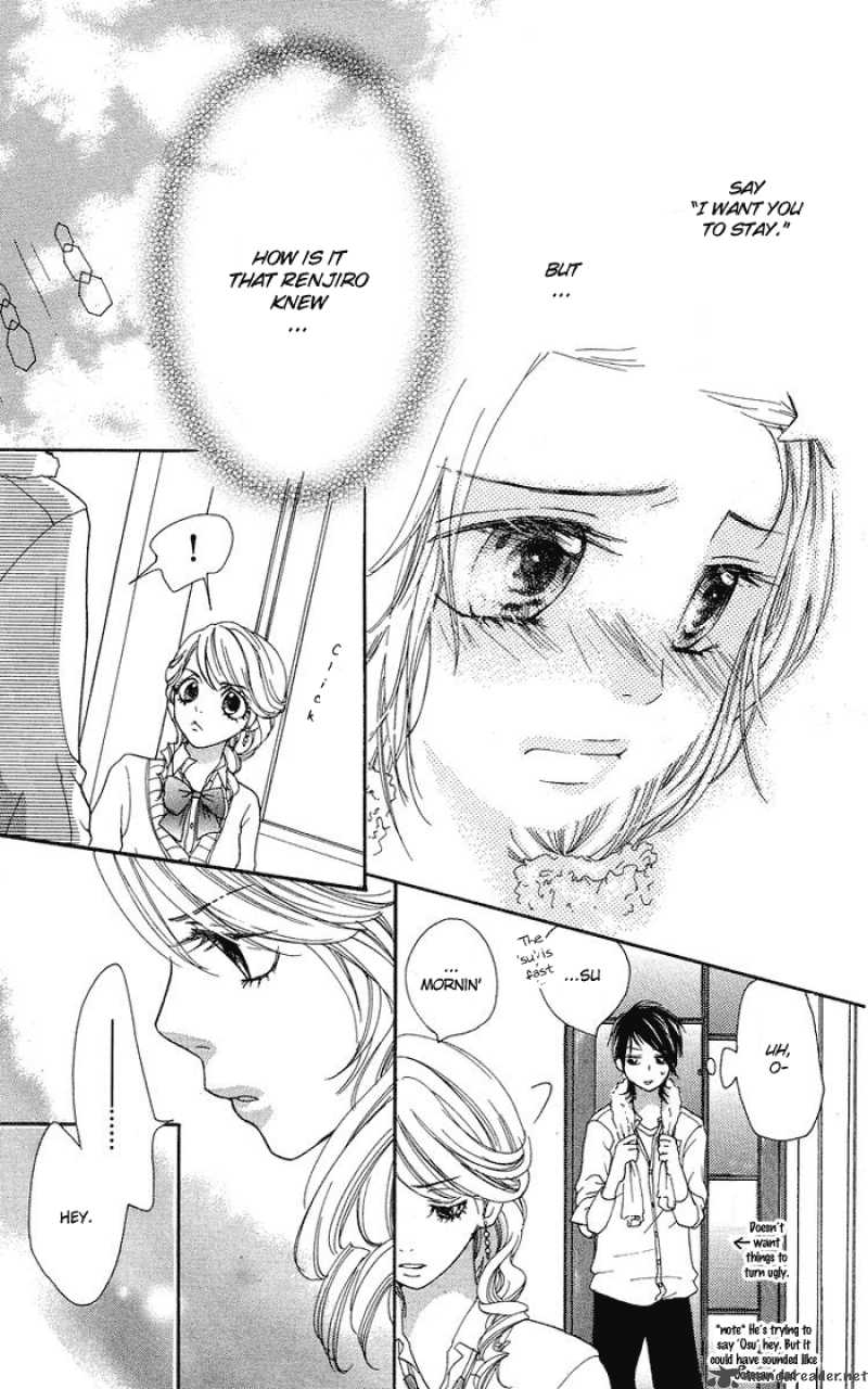 Kono Ie De Kimi To 3 24