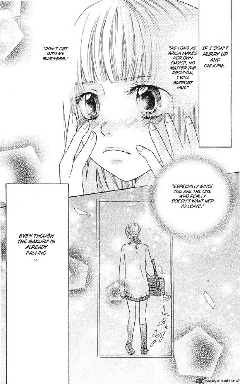 Kono Ie De Kimi To 3 26