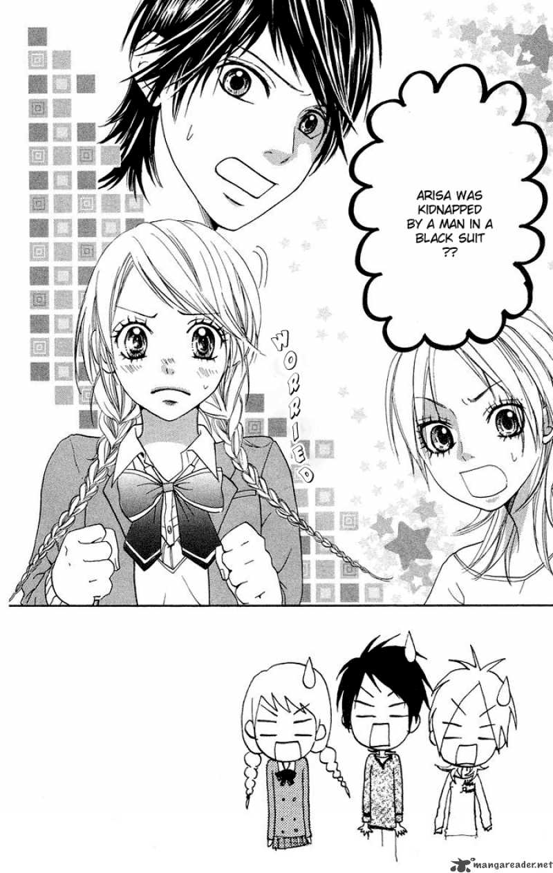 Kono Ie De Kimi To 3 3