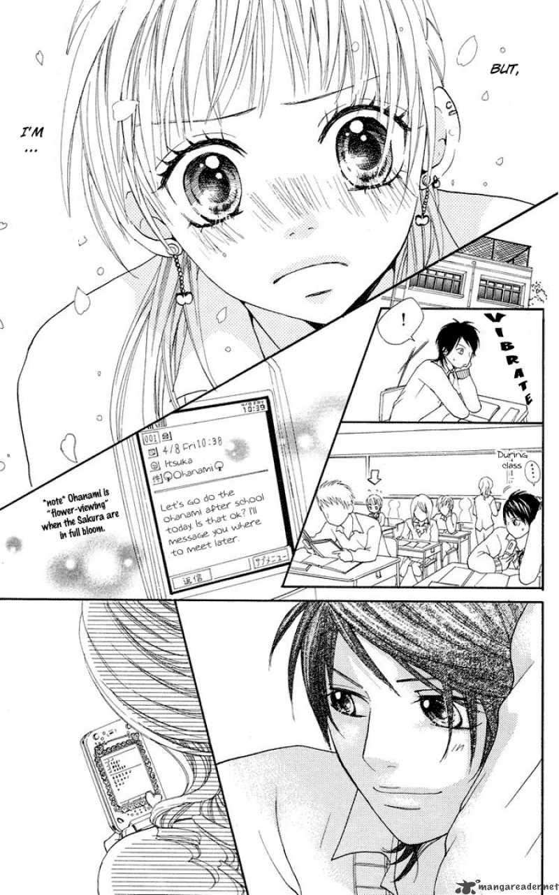 Kono Ie De Kimi To 3 30