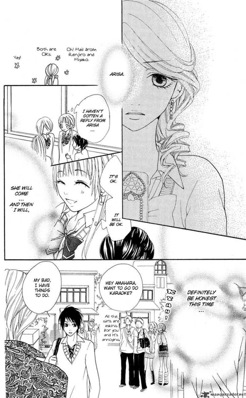 Kono Ie De Kimi To 3 31
