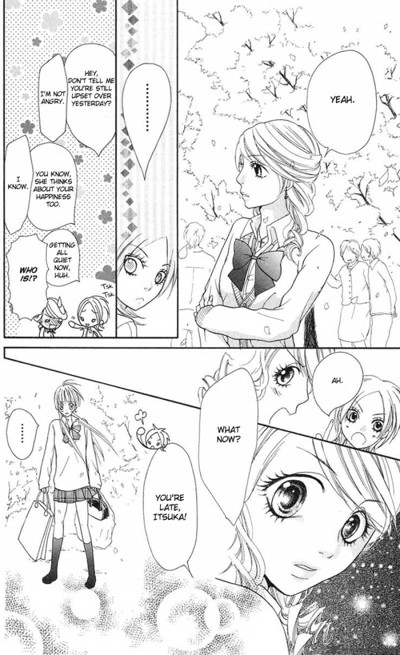 Kono Ie De Kimi To 3 33