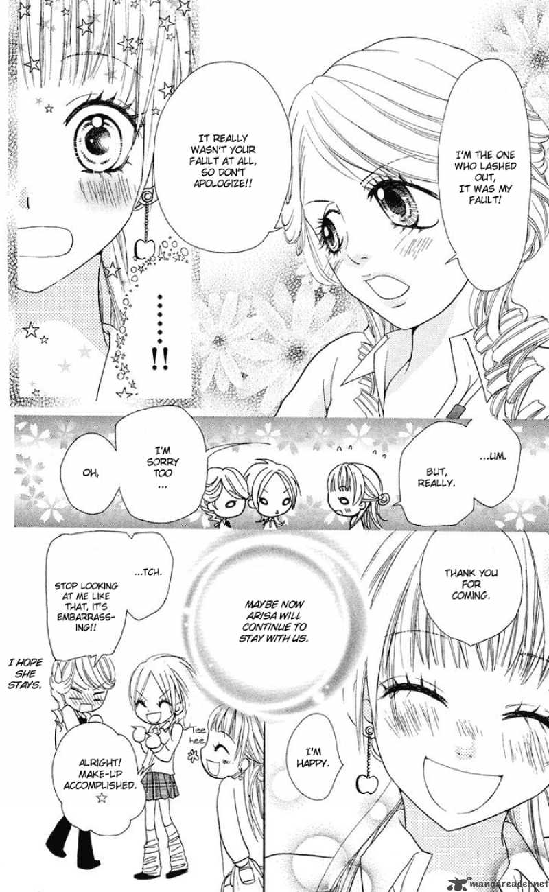 Kono Ie De Kimi To 3 35
