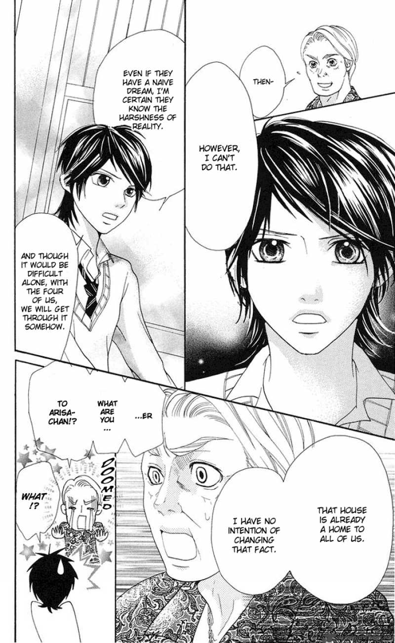 Kono Ie De Kimi To 3 39