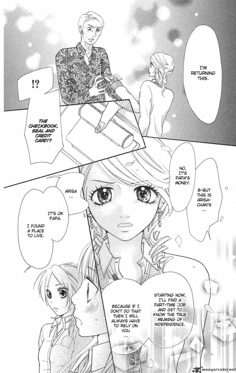 Kono Ie De Kimi To 3 47