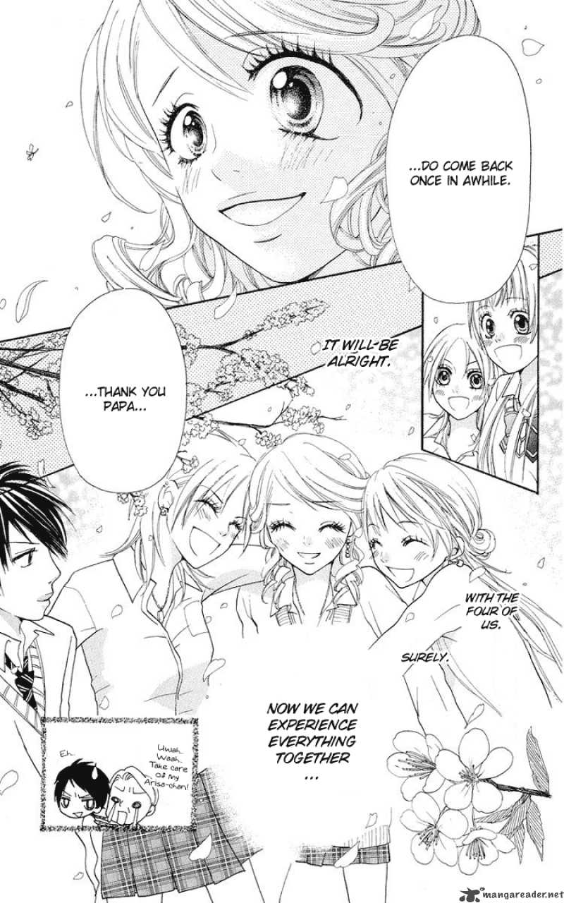 Kono Ie De Kimi To 3 50