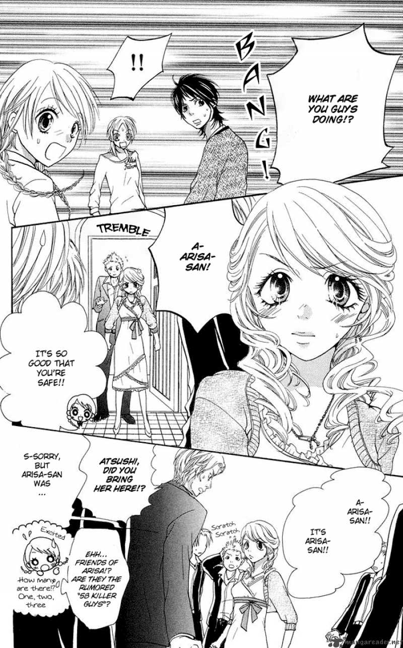 Kono Ie De Kimi To 3 7
