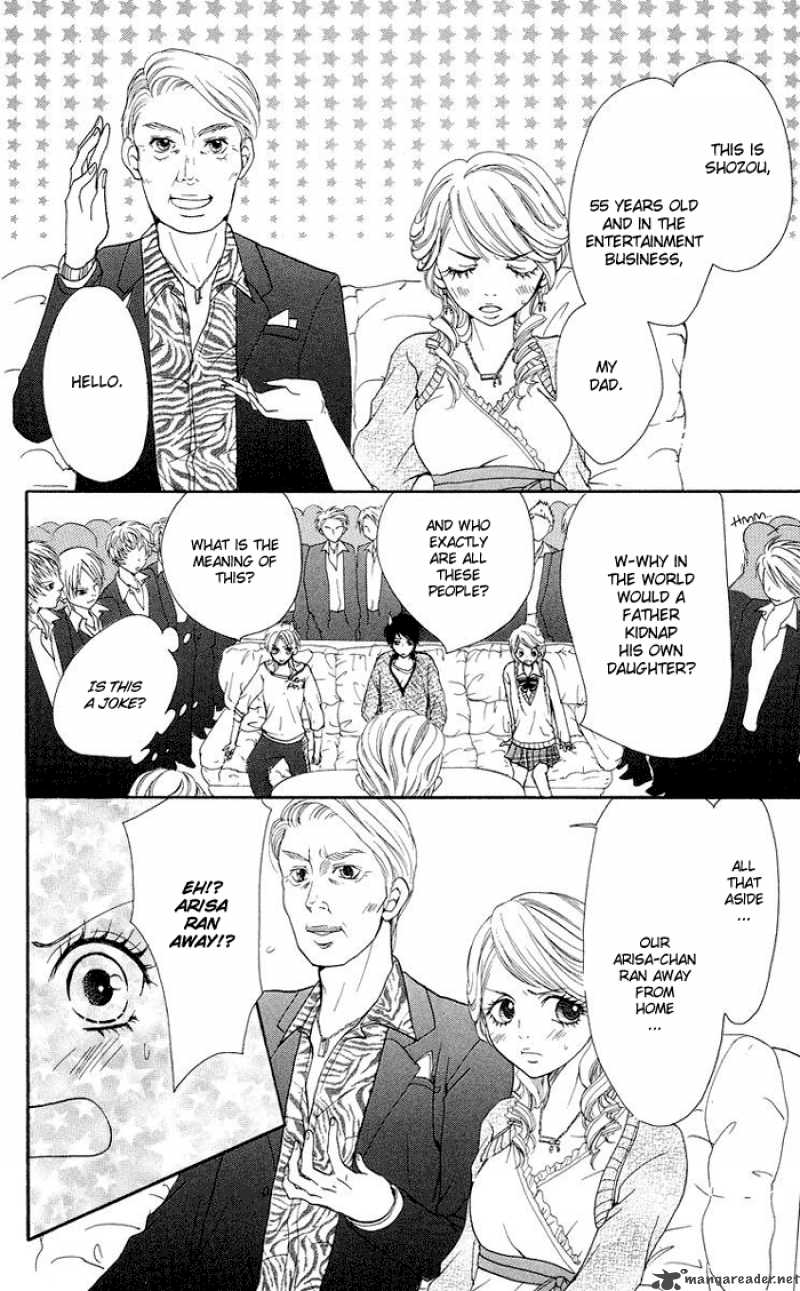 Kono Ie De Kimi To 3 9