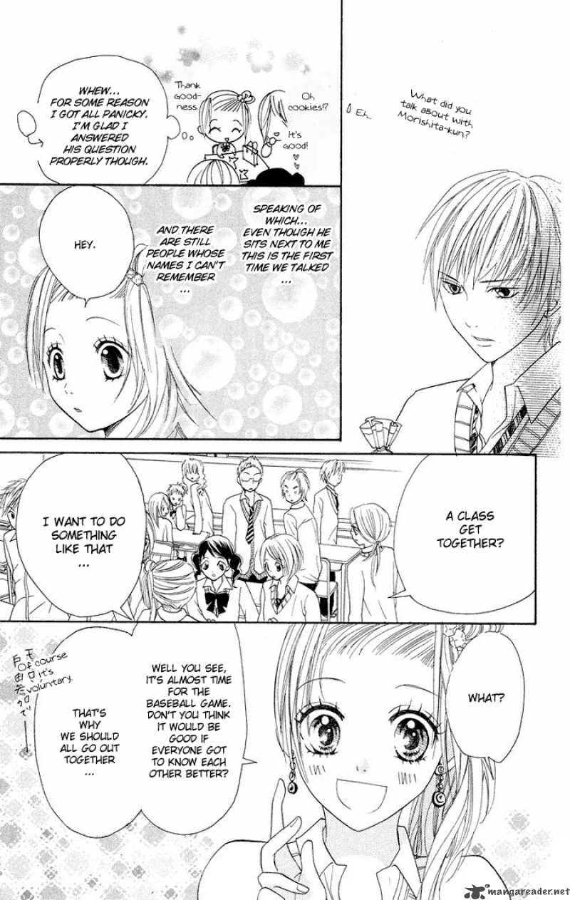 Kono Ie De Kimi To 4 10