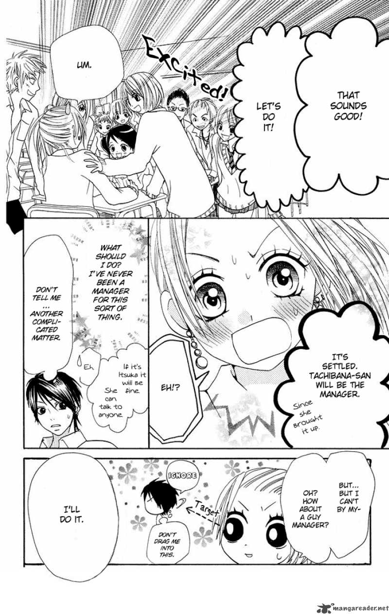 Kono Ie De Kimi To 4 11