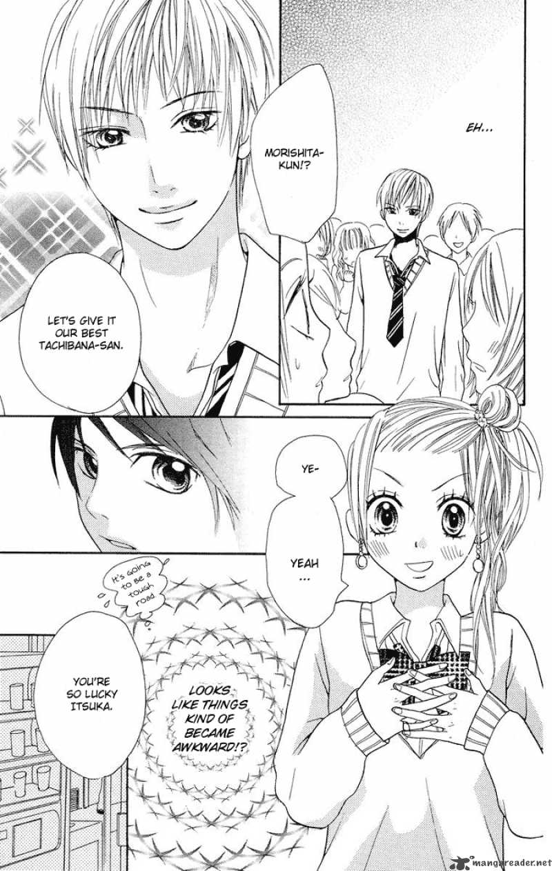 Kono Ie De Kimi To 4 12