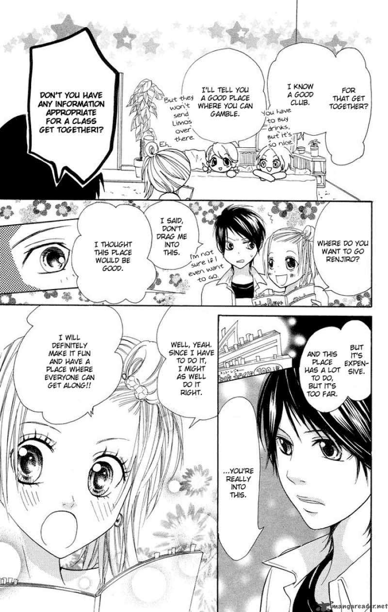 Kono Ie De Kimi To 4 14