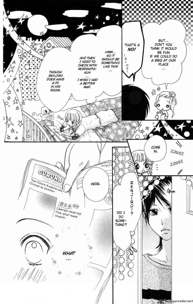 Kono Ie De Kimi To 4 15