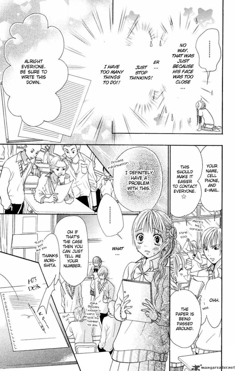 Kono Ie De Kimi To 4 18