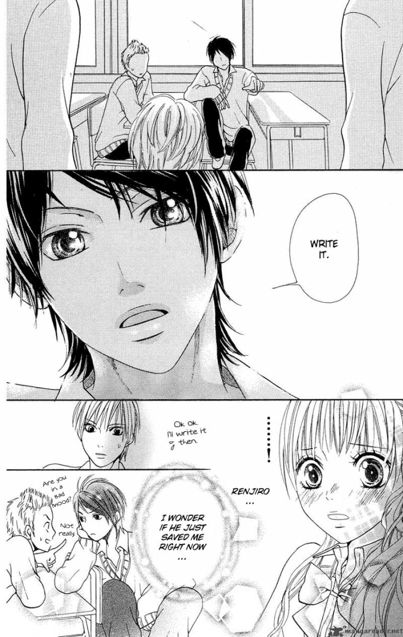 Kono Ie De Kimi To 4 19