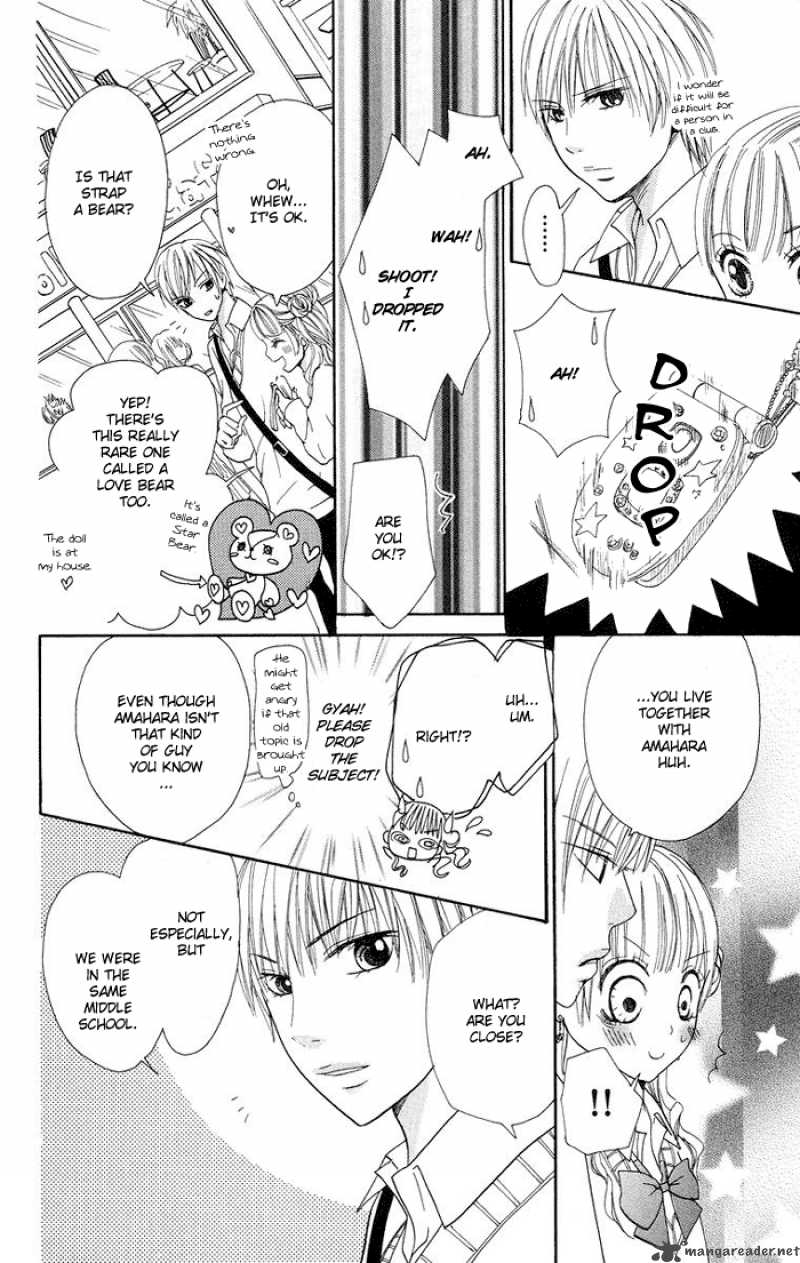 Kono Ie De Kimi To 4 21