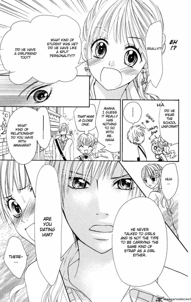 Kono Ie De Kimi To 4 22
