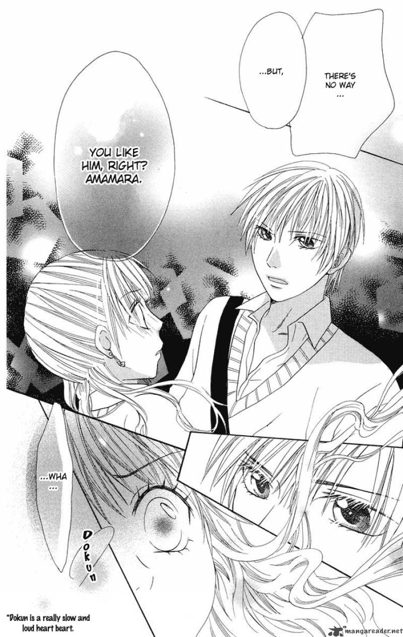 Kono Ie De Kimi To 4 23