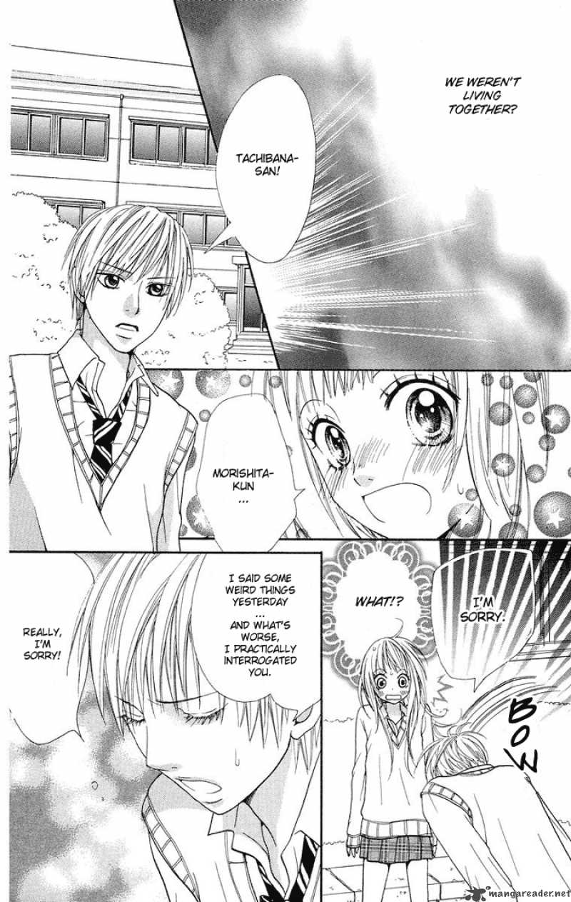 Kono Ie De Kimi To 4 31
