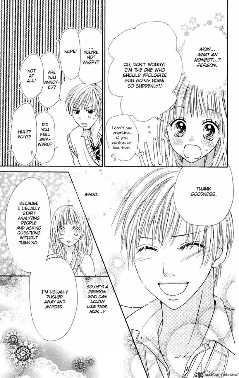 Kono Ie De Kimi To 4 32