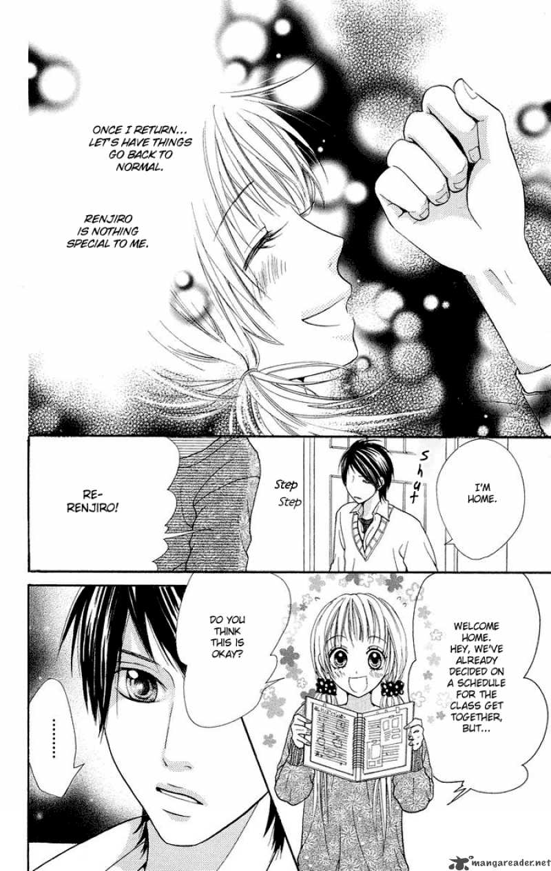 Kono Ie De Kimi To 4 37