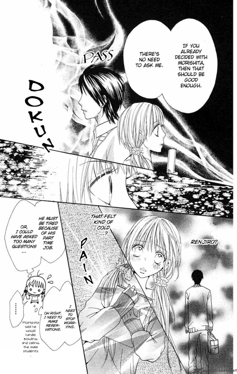 Kono Ie De Kimi To 4 38