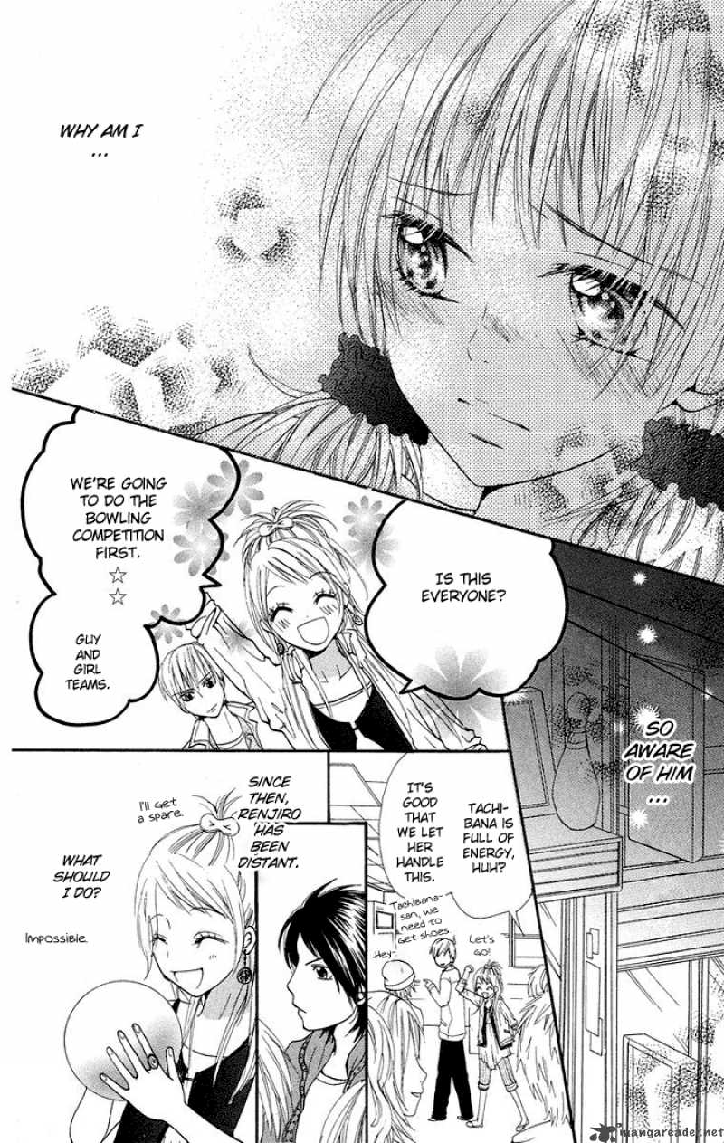 Kono Ie De Kimi To 4 39