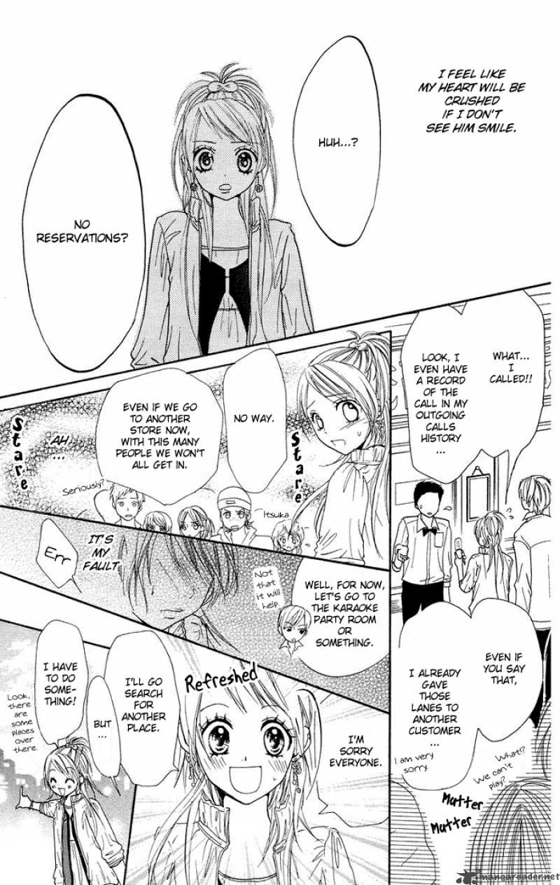 Kono Ie De Kimi To 4 40