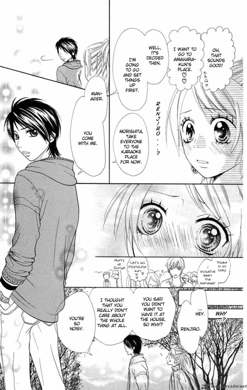 Kono Ie De Kimi To 4 42