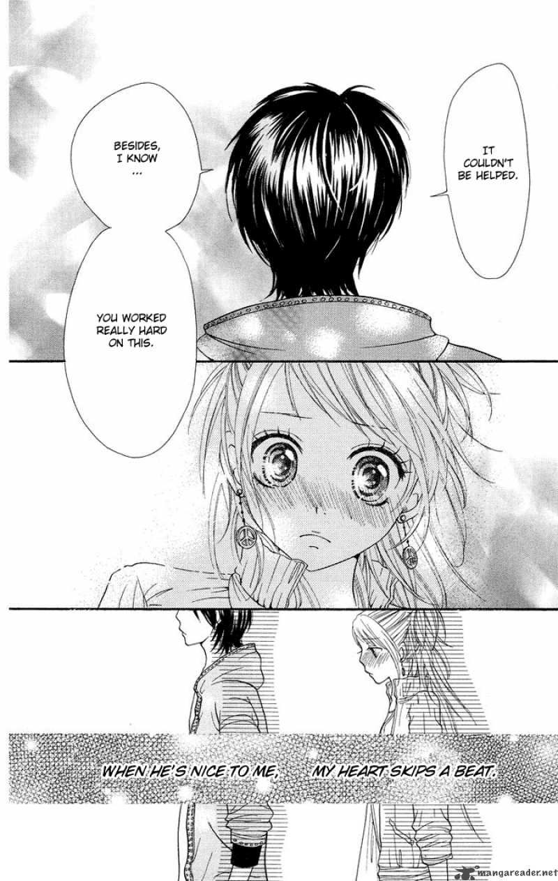 Kono Ie De Kimi To 4 43