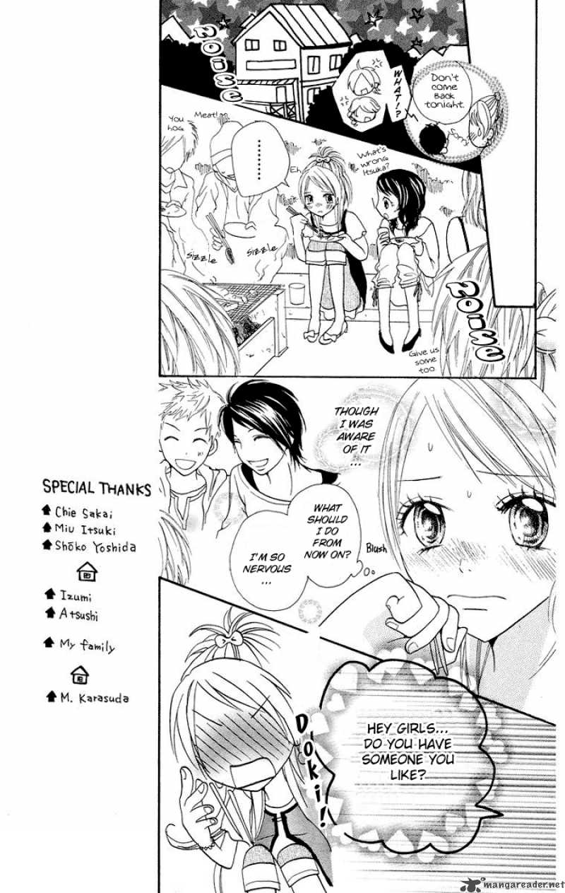 Kono Ie De Kimi To 4 46