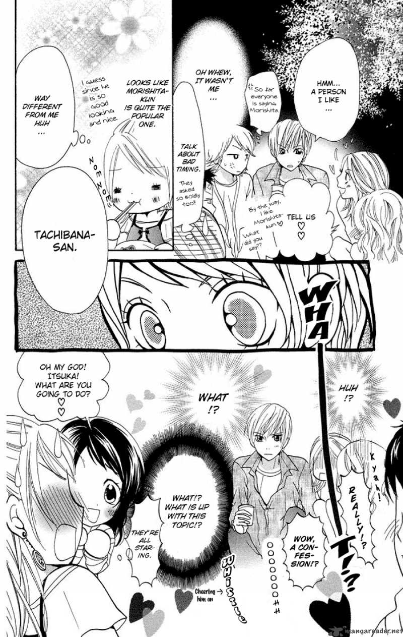 Kono Ie De Kimi To 4 47