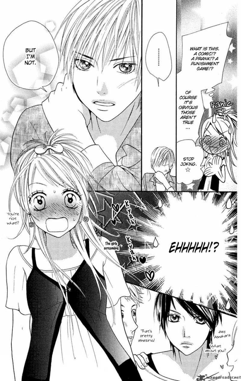 Kono Ie De Kimi To 4 48