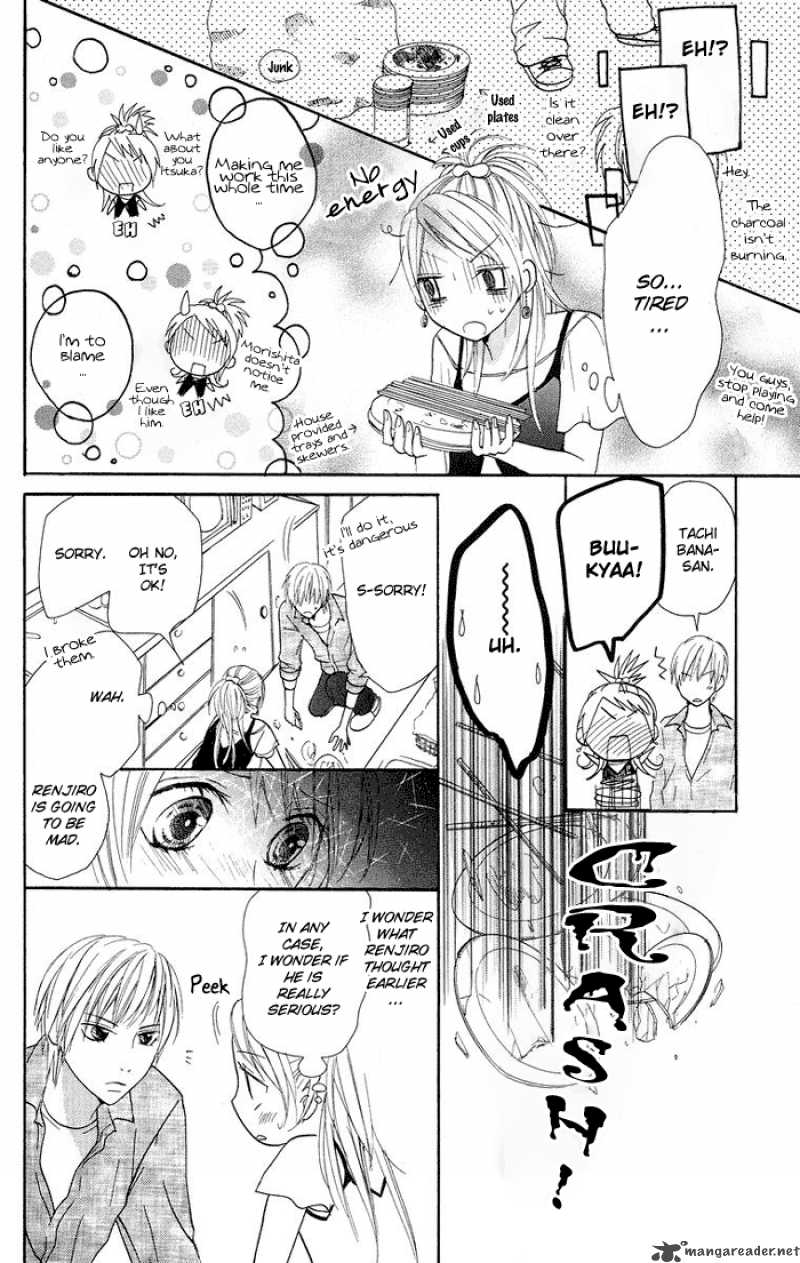 Kono Ie De Kimi To 4 49