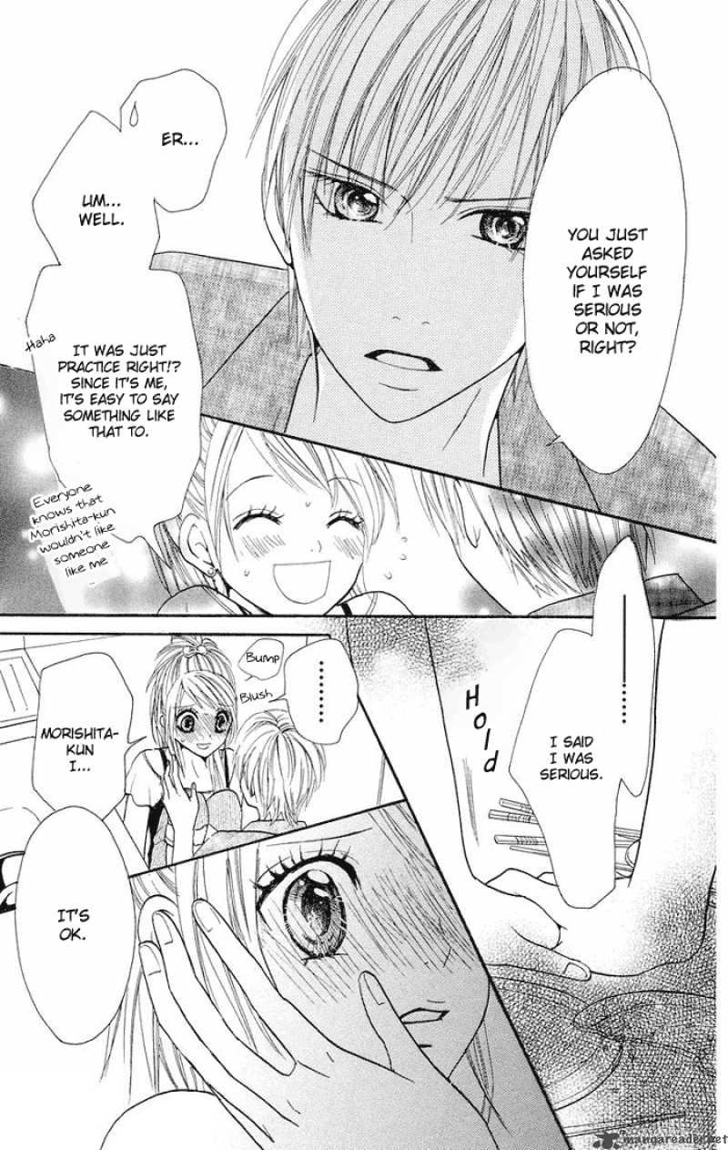 Kono Ie De Kimi To 4 50