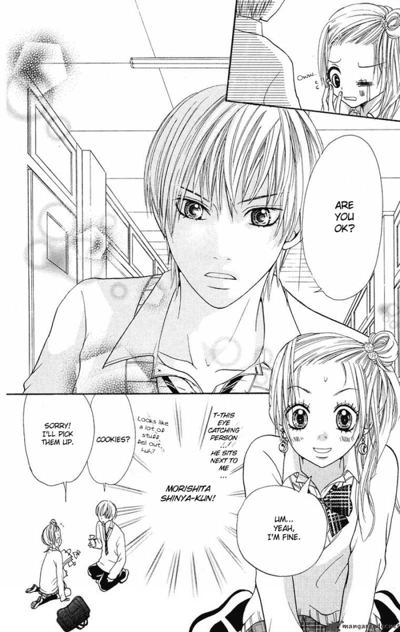 Kono Ie De Kimi To 4 7