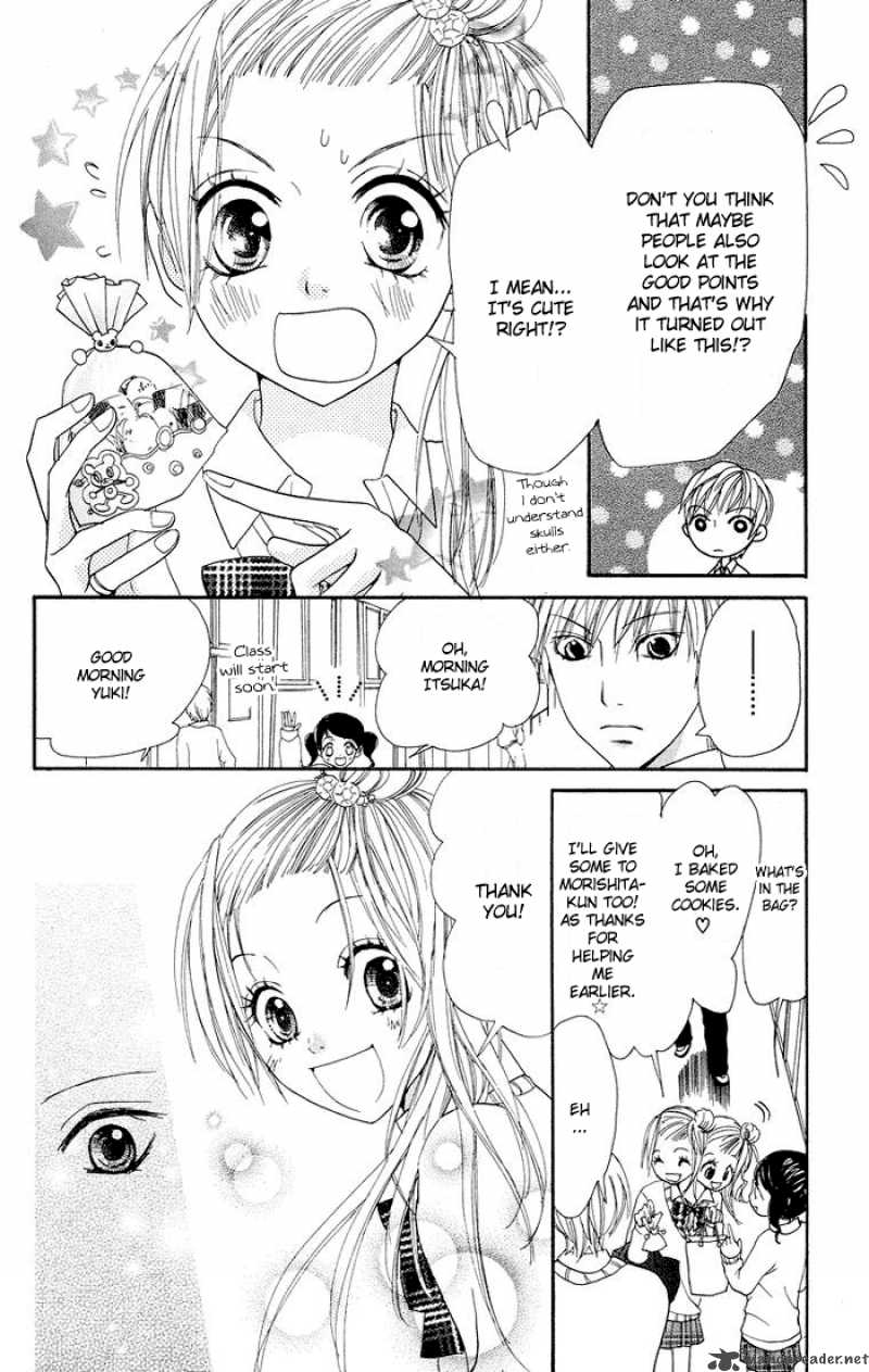Kono Ie De Kimi To 4 9