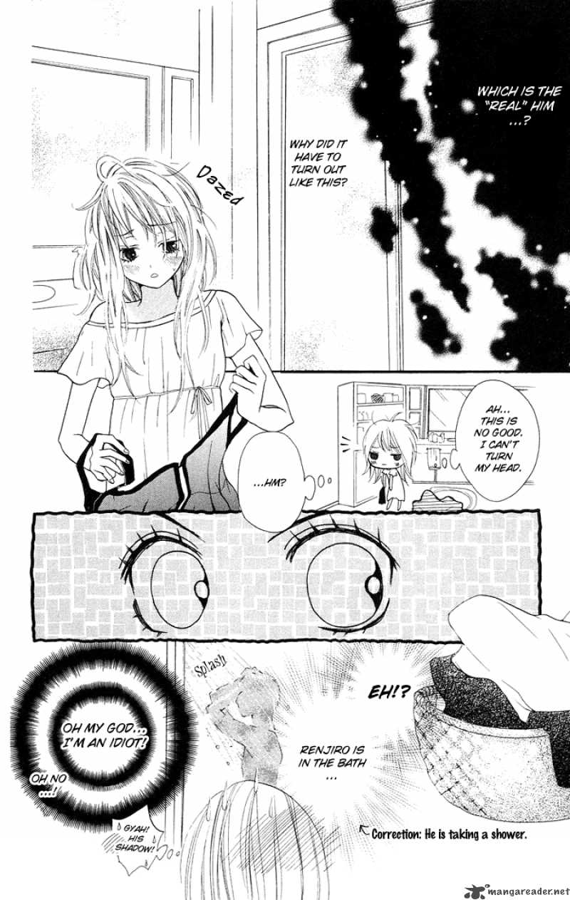 Kono Ie De Kimi To 5 13