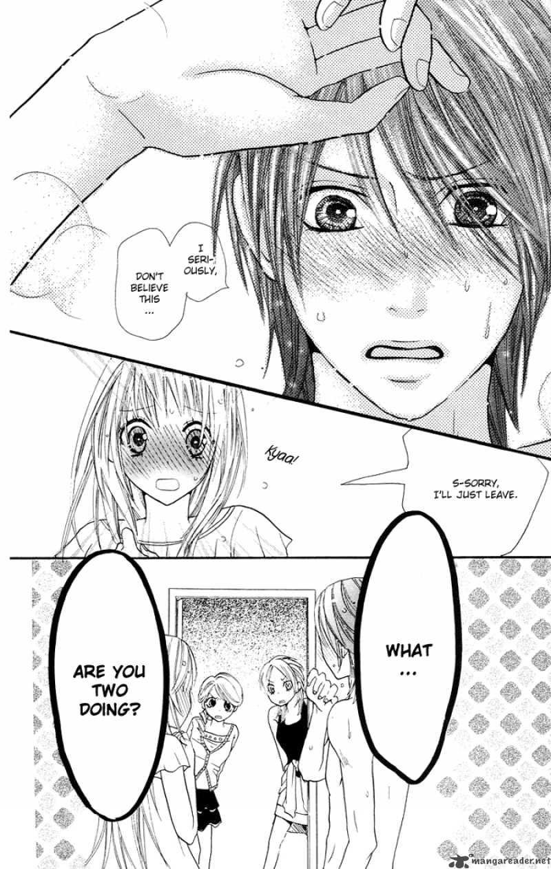 Kono Ie De Kimi To 5 17