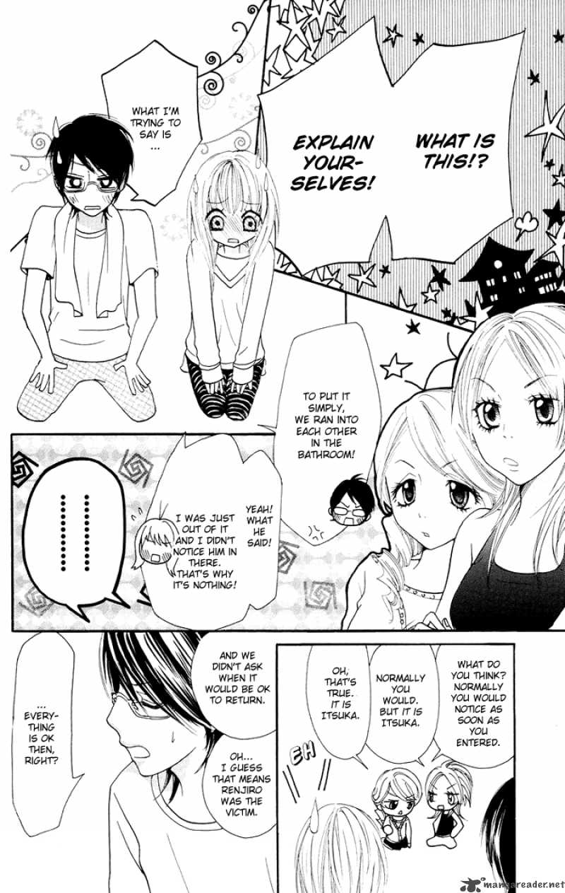Kono Ie De Kimi To 5 19