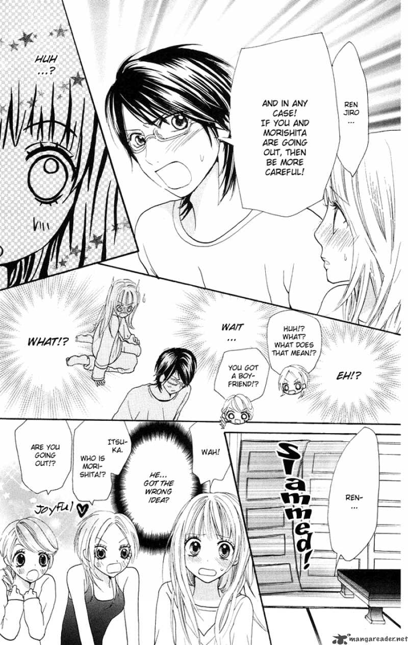 Kono Ie De Kimi To 5 20