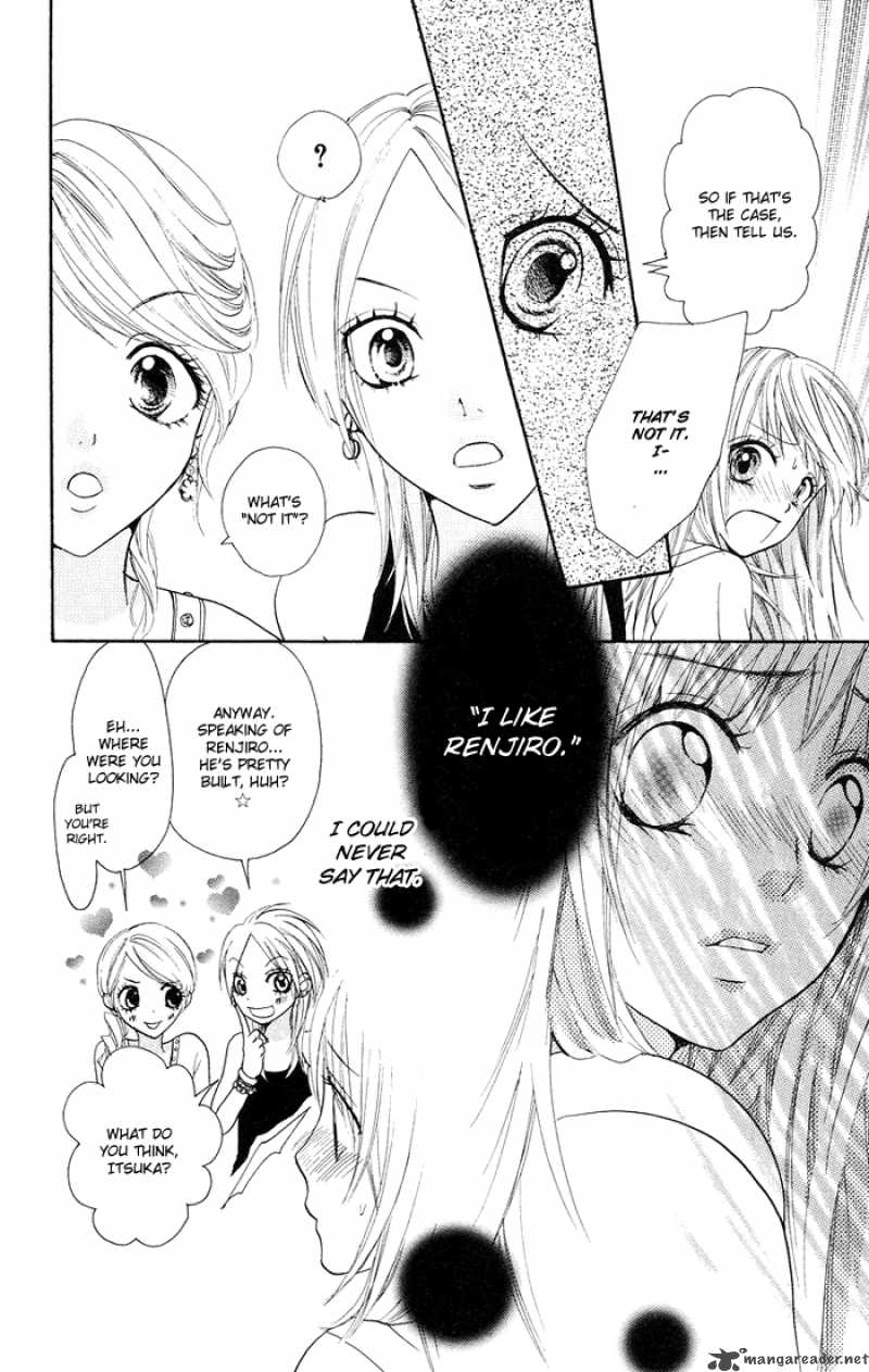Kono Ie De Kimi To 5 21