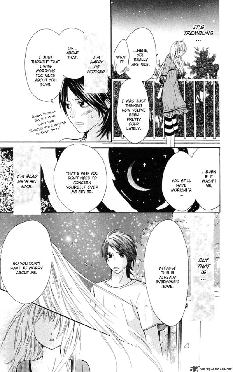 Kono Ie De Kimi To 5 26