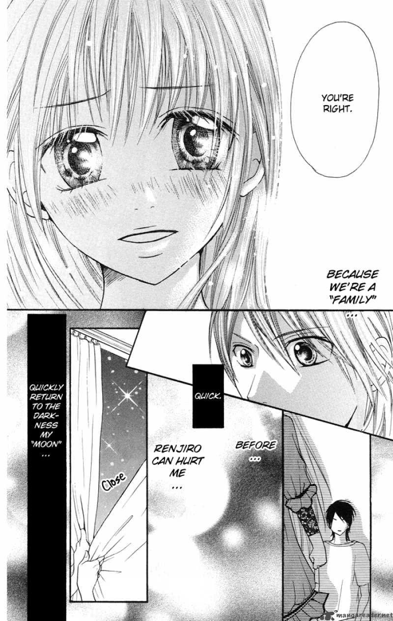 Kono Ie De Kimi To 5 27