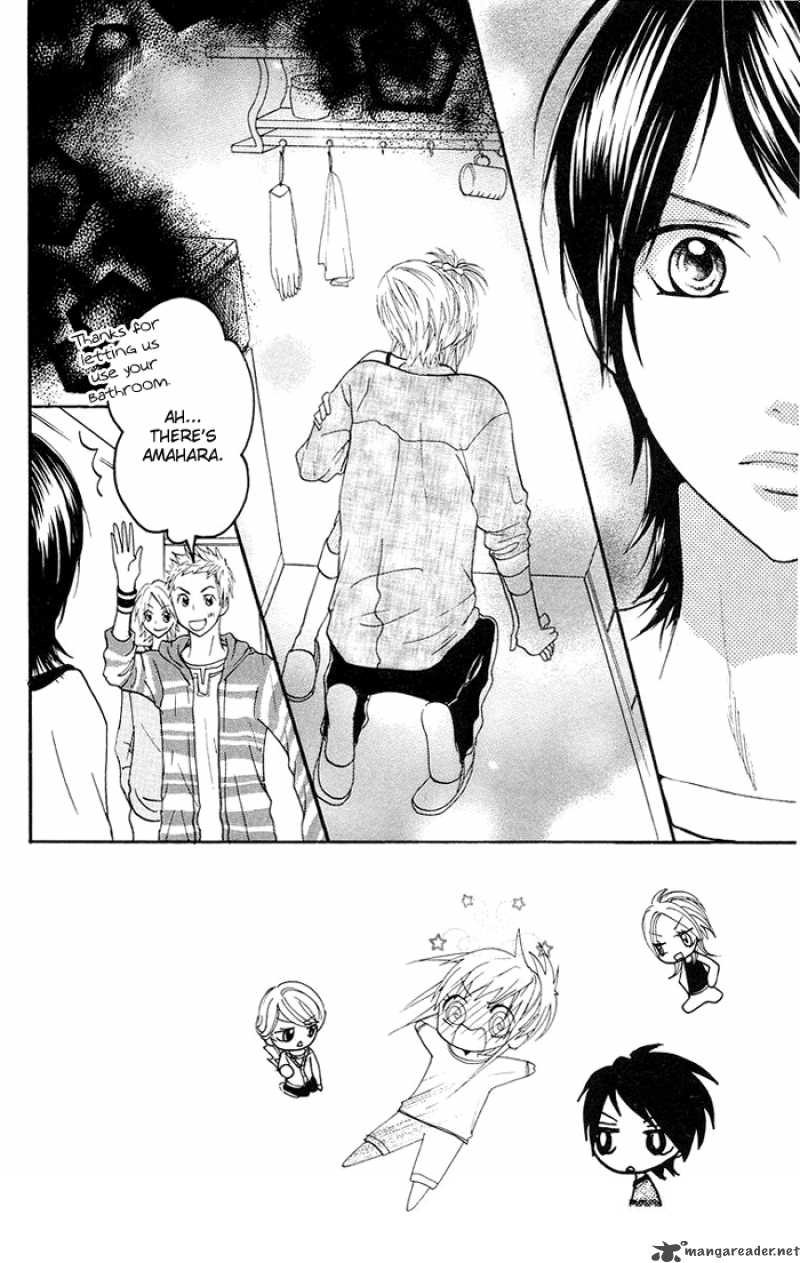 Kono Ie De Kimi To 5 5