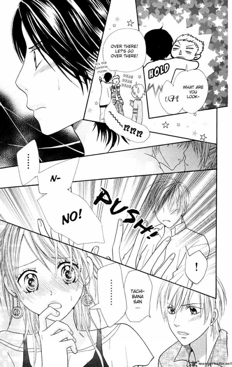 Kono Ie De Kimi To 5 6