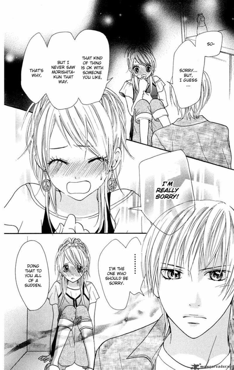 Kono Ie De Kimi To 5 7