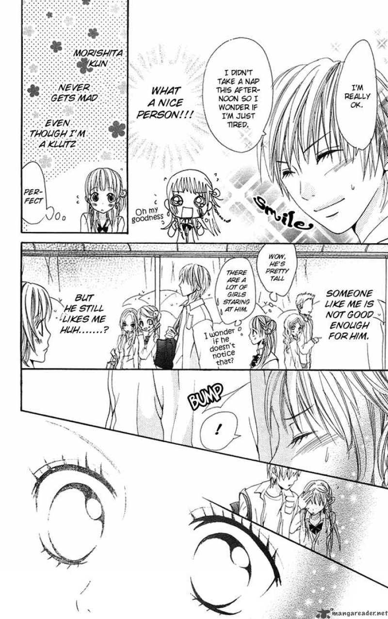 Kono Ie De Kimi To 6 19