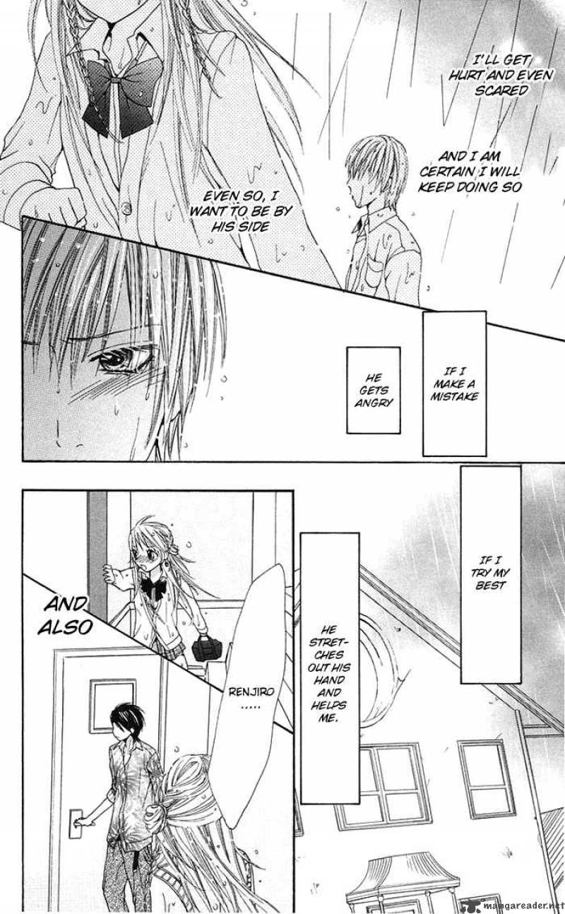 Kono Ie De Kimi To 6 25
