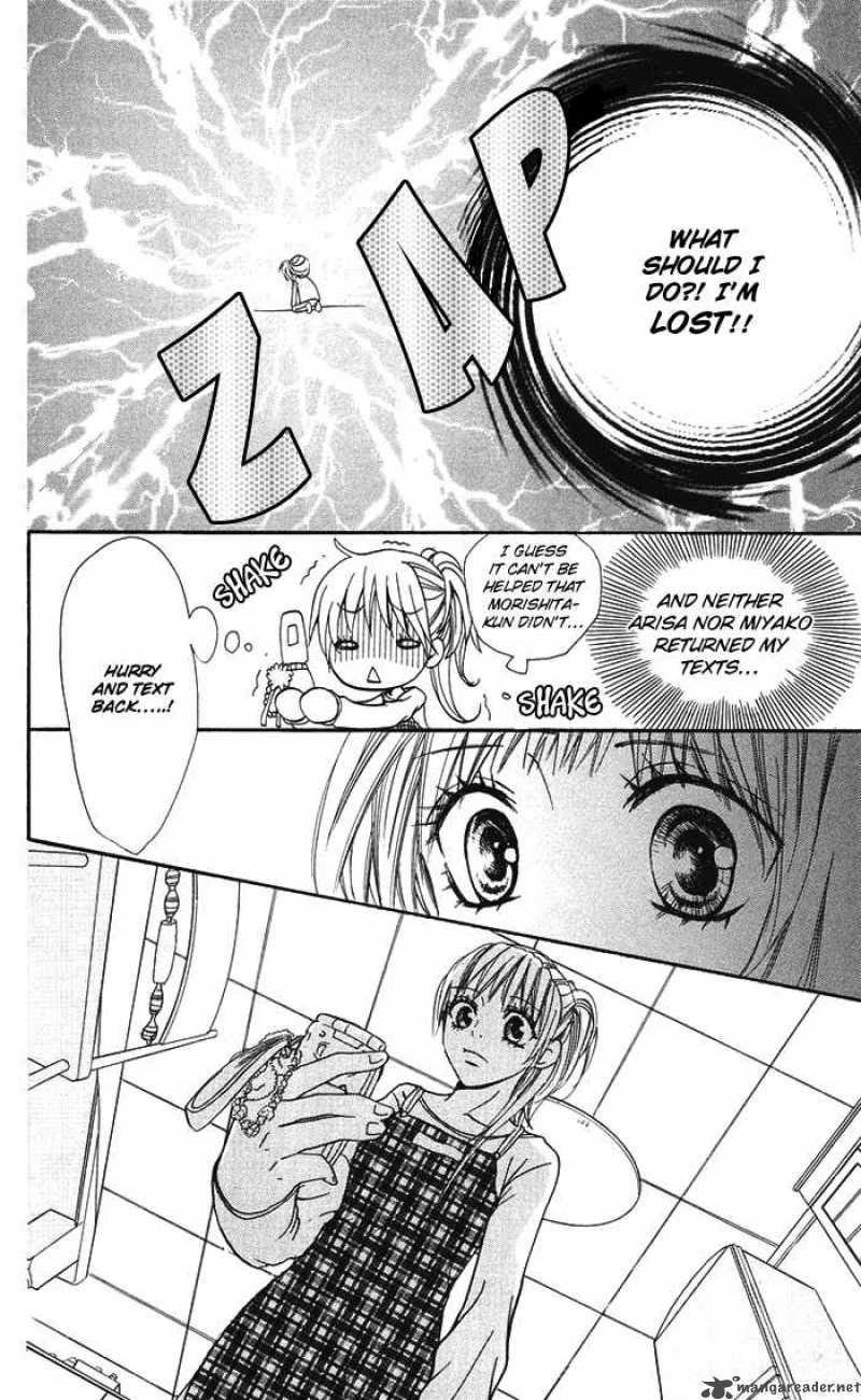 Kono Ie De Kimi To 7 11